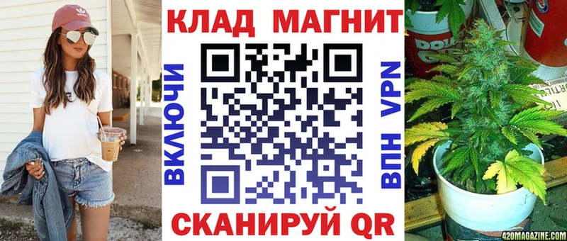 Alpha-PVP Екатеринбург
