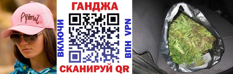 Продажа наркотиков Екатеринбург Марихуана  СК  Гашиш  COCAIN 