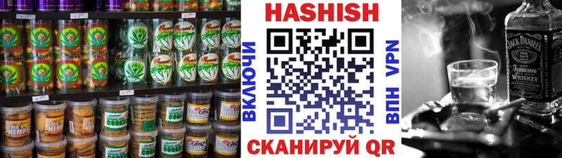 Canna-Cookies марихуана  маркетплейс состав  Екатеринбург 