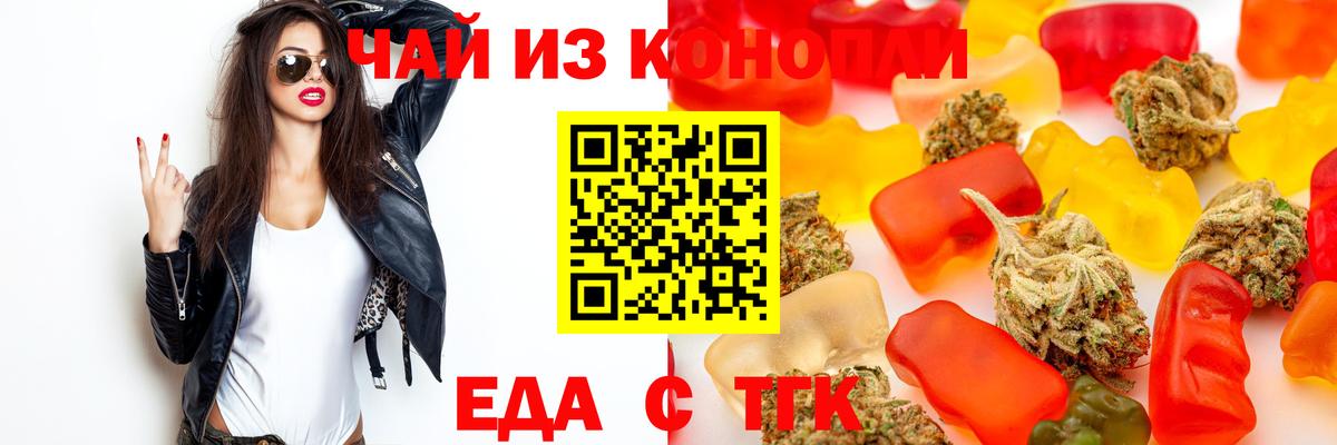 НБОМе  Конопля  МЕФ   МЕФ   Екатеринбург  ГАШ 