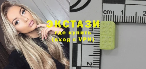 каннабис Липки
