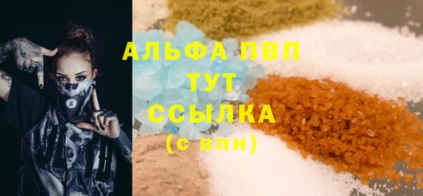 каннабис Липки