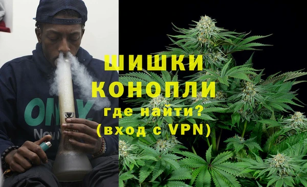 кокаин Лиски