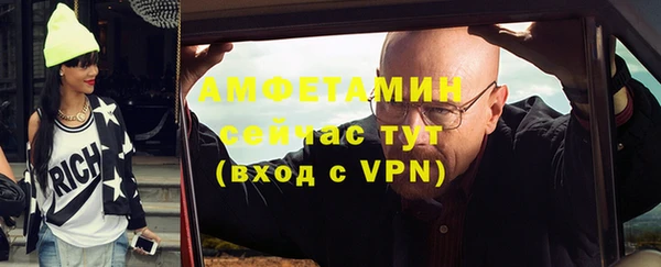 кокаин Лихославль