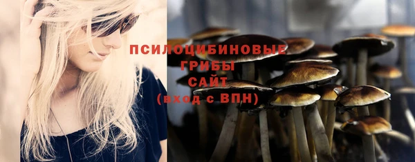 кокаин Лихославль