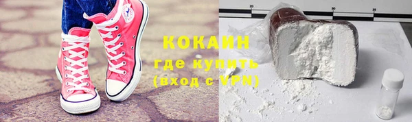 каннабис Липки