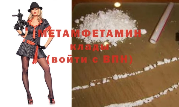 каннабис Липки