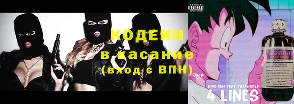каннабис Липки