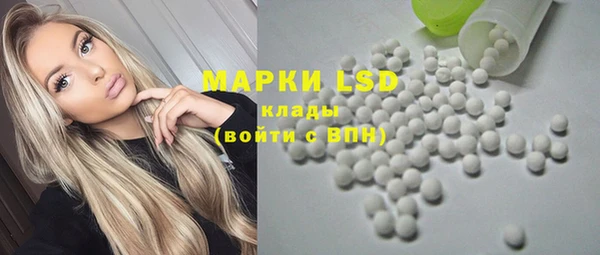 каннабис Липки