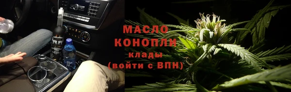 каннабис Липки