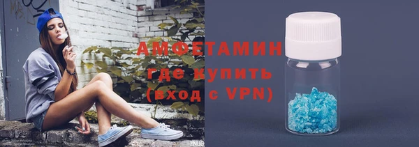 кокаин Лихославль