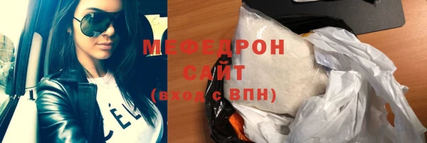 каннабис Липки