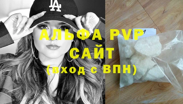 каннабис Липки
