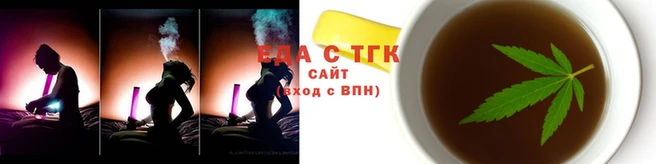 кокаин Лихославль