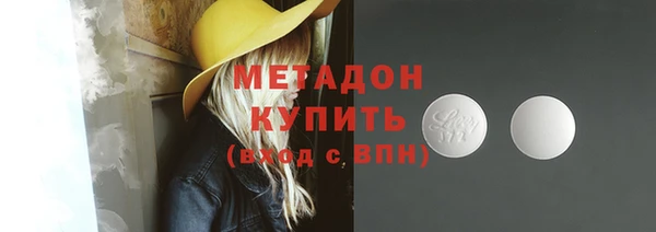 кокаин Лиски