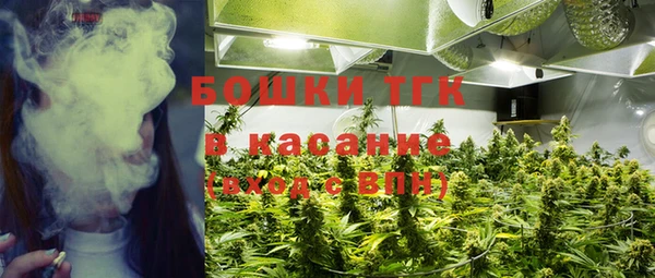 кокаин Лихославль
