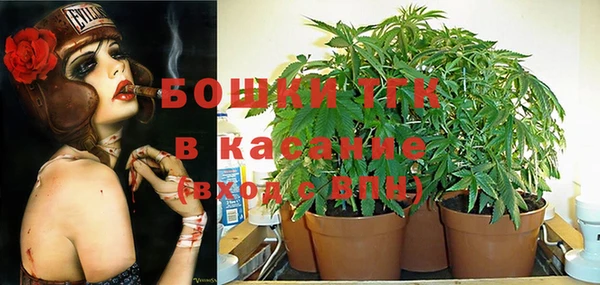 кокаин Лиски