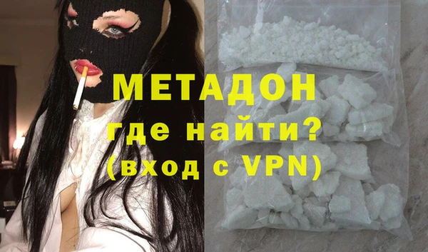 каннабис Липки