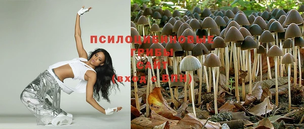 кокаин Лихославль