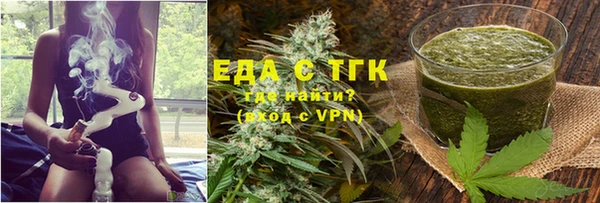 кокаин Лиски