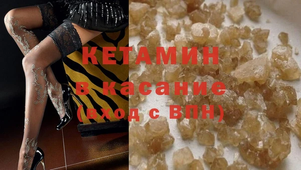 каннабис Липки