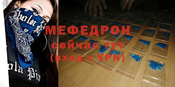 кокаин Лихославль