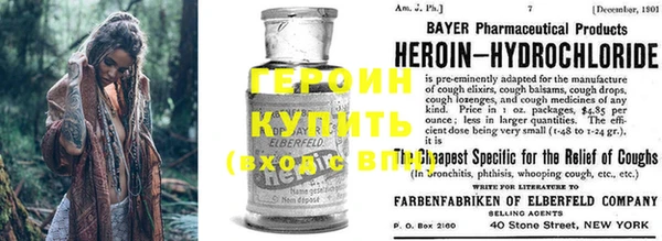 кокаин Лиски