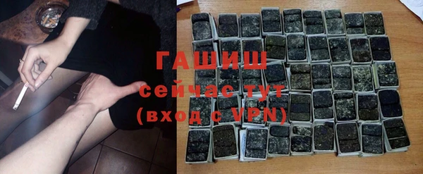 кокаин Лихославль