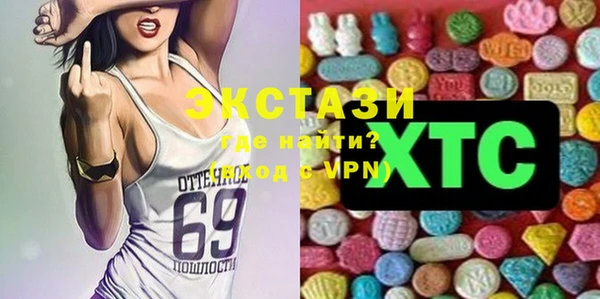 кокаин Лиски