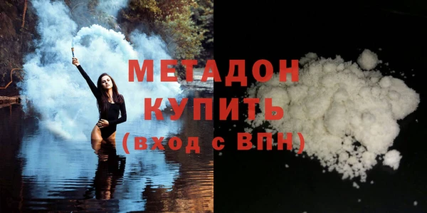 каннабис Липки