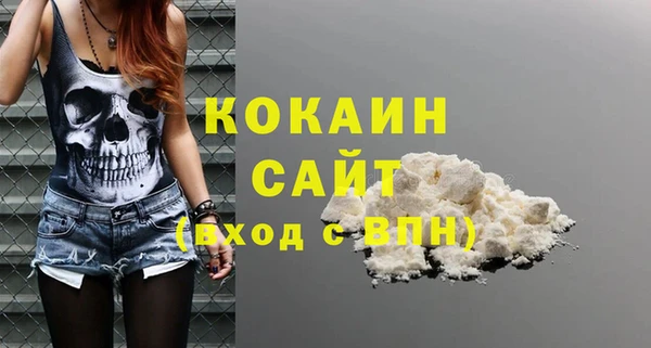 каннабис Липки