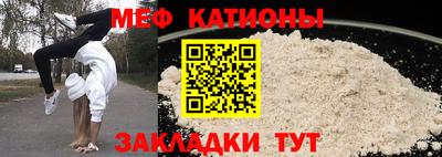 мдпв Гай