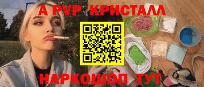 mdma Гагарин