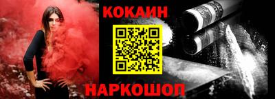 хмурый Балаково