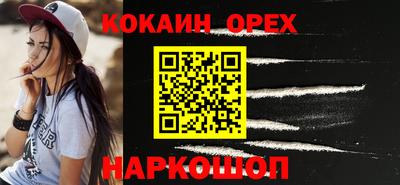герыч Гатчина