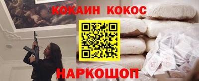 мдпв Гай