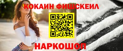 гашишное масло Донской