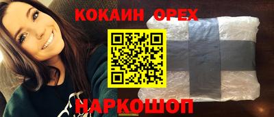 герыч Гатчина
