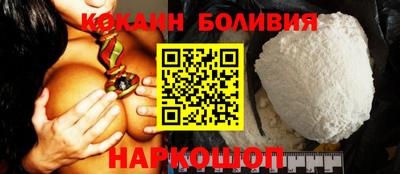 mdpv Балашиха