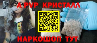 герыч Гатчина