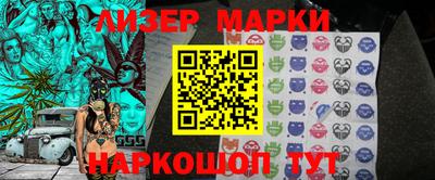герыч Гатчина