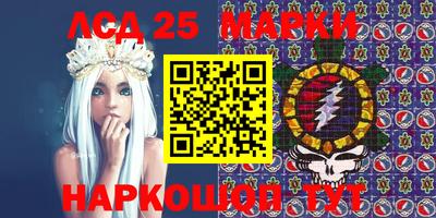 герыч Гатчина