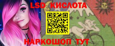 мдпв Гай