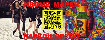 мяу мяу мука Донецк