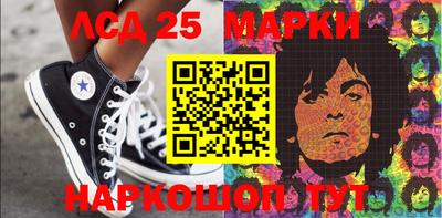 герыч Гатчина