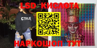 трава Балахна