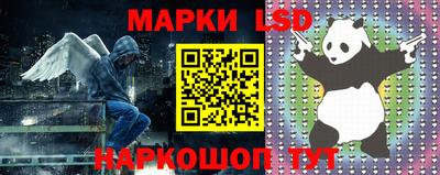 mdpv Балашиха