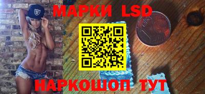 мдпв Гай