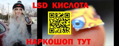 мдпв Гай