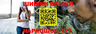 хмурый Балаково